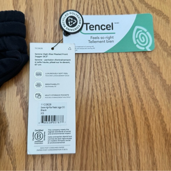 MPG Serene High Waisted Pleated Jogger X-Small - Picture 13 of 14